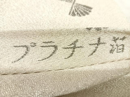 平和屋着物◎綴れ　太鼓柄袋帯　扇面風景文　プラチナ箔　正絹　逸品　AABK0626yx