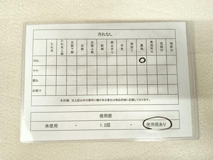 平和屋着物◎綴れ　太鼓柄袋帯　扇面風景文　プラチナ箔　正絹　逸品　AABK0626yx