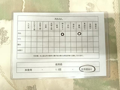 平和屋着物◎西陣　服部織物謹製　六通柄袋帯　枝花文　こはく錦　金糸　引箔　正絹　逸品　AABK0629yx