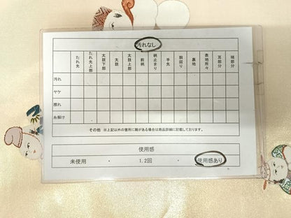 平和屋着物◎六通柄袋帯　唐織　唐子　金糸　正絹　逸品　AABK0630yx