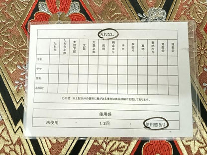 平和屋着物◎六通柄袋帯　唐織　花菱文　黒地　金銀糸　正絹　逸品　AABK0632yx