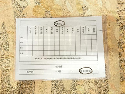 平和屋着物◎六通柄袋帯　草花文　金糸　正絹　逸品　AABK0635yx