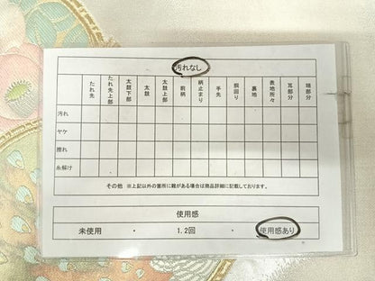 平和屋着物◎六通柄袋帯　唐織　孔雀花文　金銀糸　正絹　逸品　AABK0637yx
