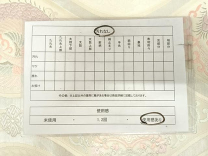 平和屋着物◎六通柄袋帯　唐織　鳳凰花文　銀糸　正絹　逸品　AABK0640yx