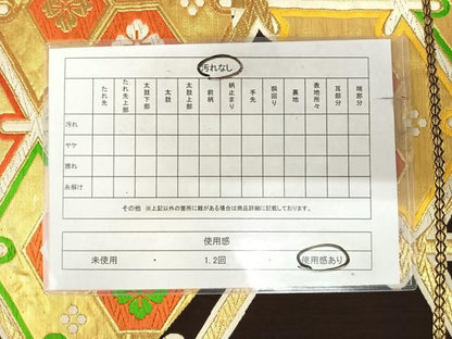 平和屋着物◎六通柄袋帯　唐織　亀甲花文　金糸　正絹　逸品　AABK0644yx