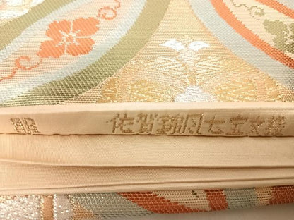 平和屋着物◎西陣　服部織物謹製　佐賀錦　六通柄袋帯　七宝文様　金銀糸　正絹　逸品　AABK0646yx