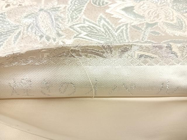 平和屋着物◎六通柄袋帯　煌きのオパール　鳳凰花唐草文　銀糸　正絹　逸品　AABK0656yx