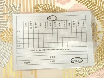 平和屋着物◎六通柄袋帯　唐織　梅松文　金銀糸　正絹　逸品　AABK0658yx