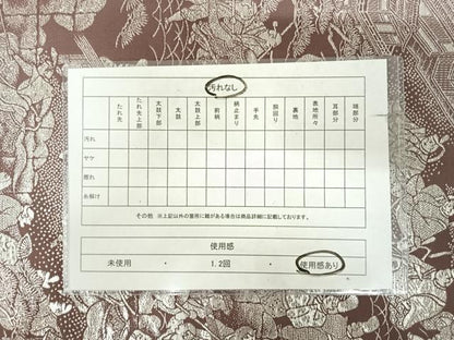 平和屋着物◎六通柄袋帯　九百紋織錦　人物風景文　銀糸　正絹　逸品　AABK0665yx