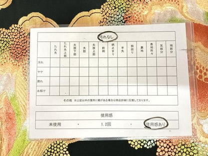 平和屋着物◎六通柄　本袋帯　花唐草文　黒地　金銀糸　正絹　逸品　AABK0669yx
