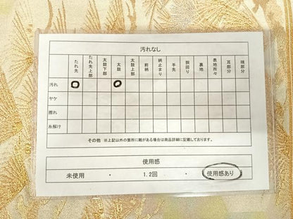 平和屋着物◎六通柄袋帯　枝松文　金銀糸　正絹　逸品　AABK0676yx