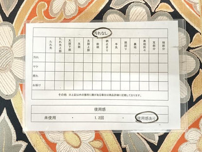 平和屋着物◎六通柄袋帯　唐織　草花文　金銀糸　正絹　逸品　AABK0678yx