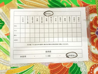 平和屋着物◎六通柄袋帯　唐織　鳳凰花文　金銀糸　正絹　逸品　AABK0679yx