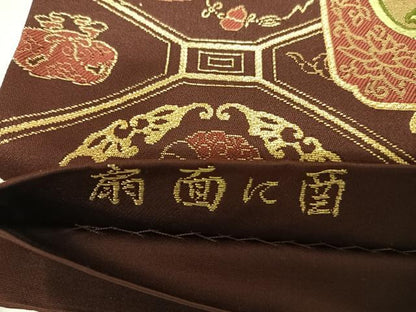 平和屋着物◎六通柄袋帯　唐織　扇面に酉　金糸　正絹　逸品　AABK0686yx