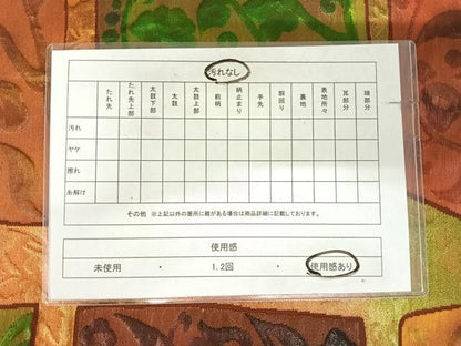 平和屋着物◎六通柄袋帯　ふくれ織　唐草文　金糸　正絹　逸品　AABK0687yx