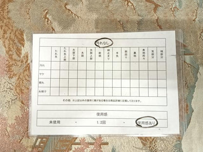 平和屋着物◎全通柄袋帯　渡橋風景文　正絹　逸品　AABK0694yx