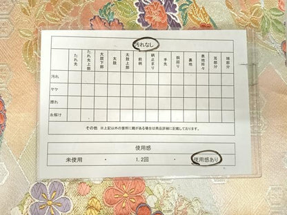 平和屋着物◎西陣　野々村織物謹製　六通柄袋帯　唐織　花丸文　金銀糸　正絹　逸品　AABK0696yx