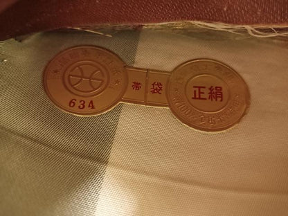 平和屋着物◎西陣　六通柄袋帯　唐織　吉祥名彩文　金銀糸　正絹　逸品　AABK0697yx
