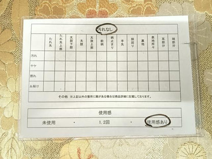 平和屋着物◎六通柄袋帯　花丸文　金銀糸　正絹　逸品　AABK0712yx