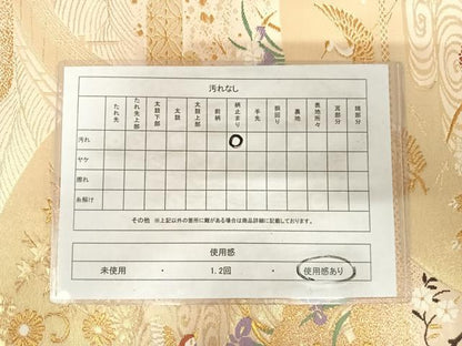 平和屋着物◎六通柄袋帯　唐織　光悦錦　金糸　正絹　逸品　AABK0719yx