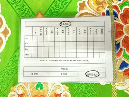 平和屋着物◎六通柄袋帯　唐織　正倉院花文　金糸　正絹　逸品　AABK0724yx