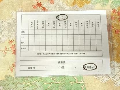 平和屋着物◎六通柄袋帯　唐織　樹林文　金銀糸　正絹　逸品　AABK0726yx