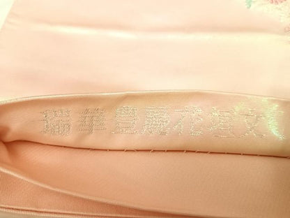 平和屋着物◎太鼓柄袋帯　瑞華豊麗花垣文　銀糸　正絹　逸品　AABK0728yx