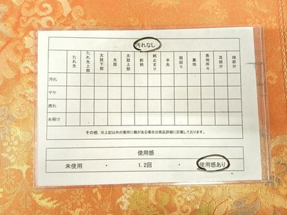 平和屋着物◎六通柄袋帯　花唐草文　金糸　正絹　逸品　AABK0729yx