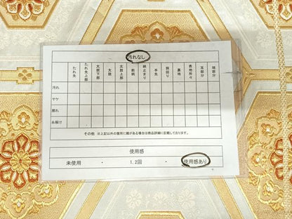 平和屋着物◎六通柄袋帯　唐織　亀甲花文　金銀糸　正絹　逸品　AABK0732yx