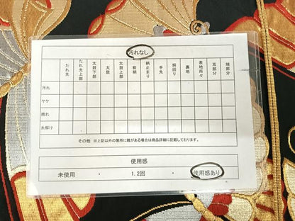 平和屋着物◎六通柄京袋帯　唐織　舞蝶文　黒地　金銀糸　正絹　逸品　AABK0733yx