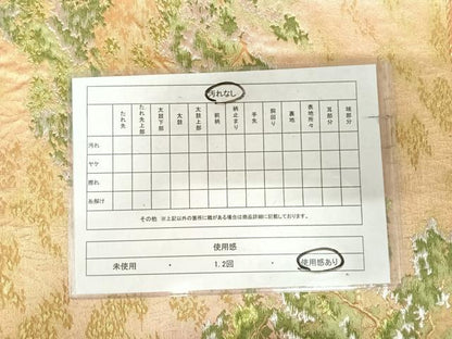 平和屋着物◎六通柄袋帯　唐織　樹林文　金銀糸　正絹　逸品　AABK0736yx