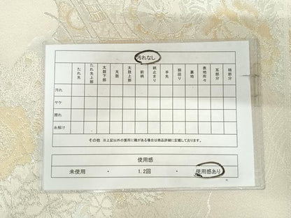平和屋着物◎綴れ　両面　全通柄袋帯　御所車花鳥文　美保姿　金銀糸　正絹　逸品　AABK0737yx