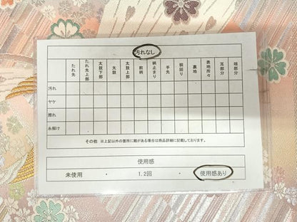 平和屋着物◎六通柄袋帯　唐織　孔雀花文　金銀糸　正絹　逸品　AABK0741yx