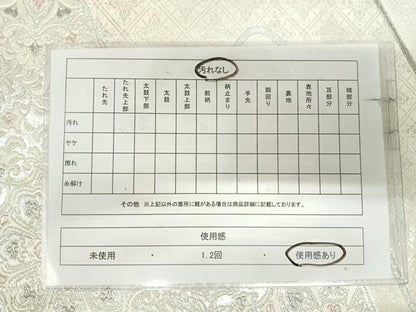 平和屋着物◎六通柄袋帯　唐織　流水唐花華文　銀糸　正絹　逸品　AABK0742yx