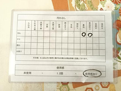 平和屋着物◎六通柄袋帯　唐織　色紙重ね鴛鴦花文　金銀糸　正絹　逸品　AABK0743yx