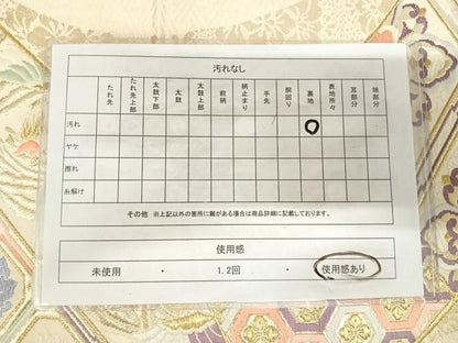 平和屋着物◎六通柄袋帯　唐織　吉祥花鳥文　金糸　正絹　逸品　AABK0744yx