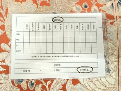 平和屋着物◎六通柄　本袋帯　更紗花文　金銀糸　正絹　逸品　AABK0747yx
