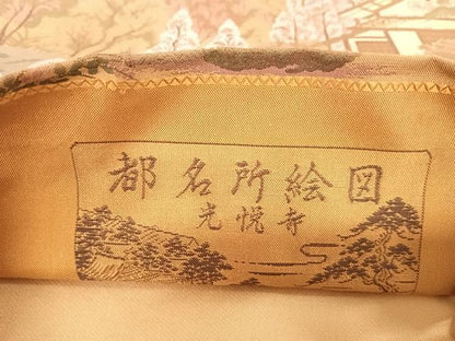 平和屋着物◎六通柄袋帯　都名所絵図　光悦寺　正絹　逸品　AABK0748yx