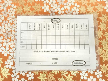 平和屋着物◎六通柄袋帯　楓　桜　金銀糸　正絹　逸品　AABK0750yx