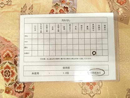 平和屋着物◎六通柄袋帯　唐織　正倉院錦　金糸　正絹　逸品　AABK0754yx