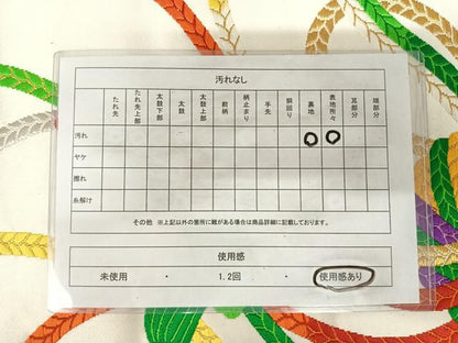 平和屋着物◎六通柄袋帯　唐織　結び紐文　金銀糸　正絹　逸品　AABK0765yx