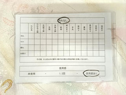 平和屋着物◎六通柄袋帯　唐織　花束文　金銀糸　正絹　逸品　AABK0785yx