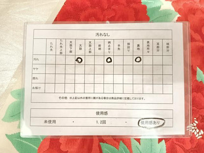 平和屋着物◎六通柄袋帯　唐織　花づくし　銀糸　正絹　逸品　AABK0787yx