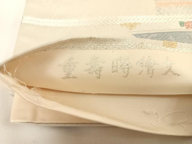 平和屋着物◎六通柄袋帯　唐織　重壽蒔繪文　金銀糸　正絹　逸品　AABK0790yx