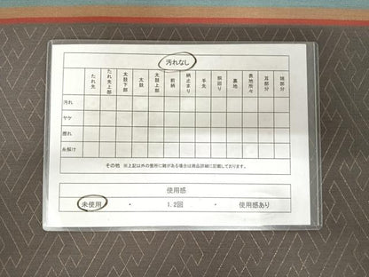 平和屋着物◎西陣　全通柄袋帯　紗綾型文　金糸　正絹　逸品　未使用　AABK0794yx