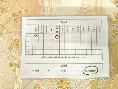 平和屋着物◎六通柄　京袋帯　草花文　金銀糸　正絹　逸品　AABK0795yx
