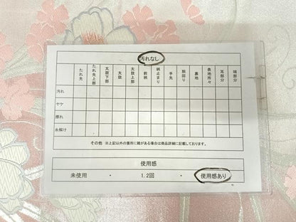 平和屋着物◎六通柄袋帯　唐織　草花文　三松オリジナル　金銀糸　正絹　逸品　AABK0808yx