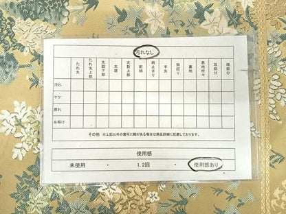 平和屋着物◎西陣　服部織物謹製　六通柄　京本袋帯　唐織　樹林文　金糸　正絹　逸品　AABK0811yx