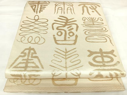 平和屋着物◎西陣　服部織物謹製　六通柄袋帯　こはく錦　文字文　草木染　金糸　正絹　逸品　AABK0813yx