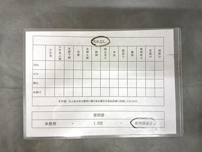 平和屋着物◎太鼓柄袋帯　幾何学文　引箔　正絹　逸品　AABK0828yx